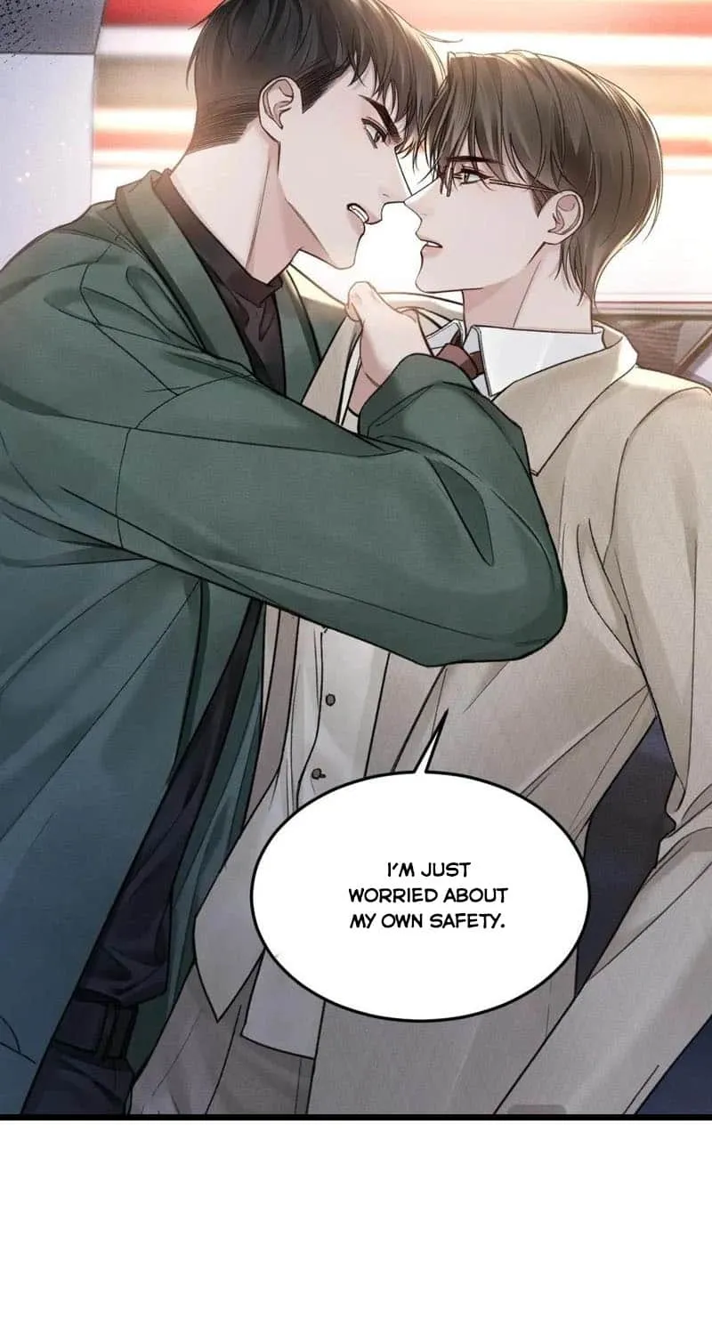 Tit For Tat Chapter 71 page 6 - 