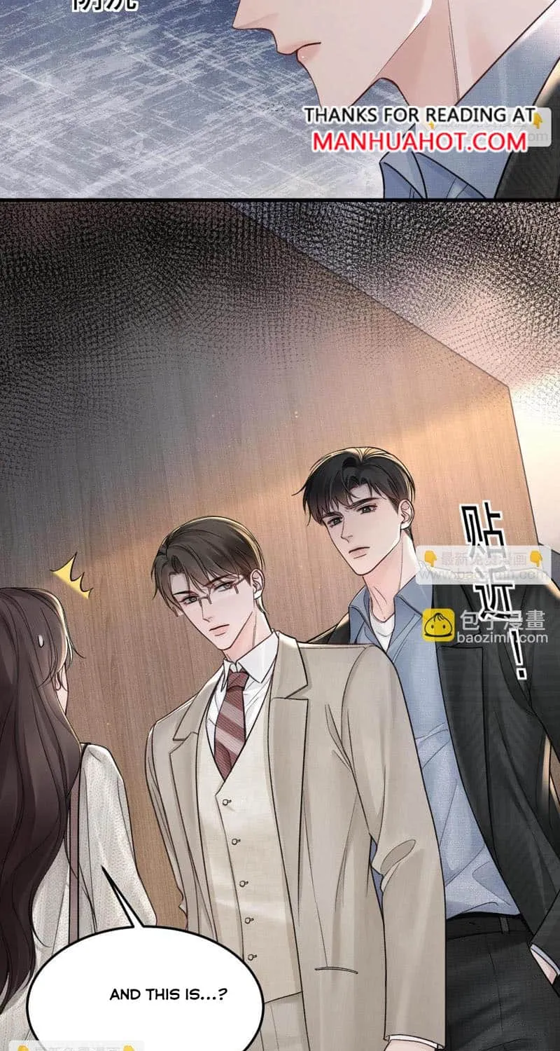 Tit For Tat Chapter 73 page 12 - 