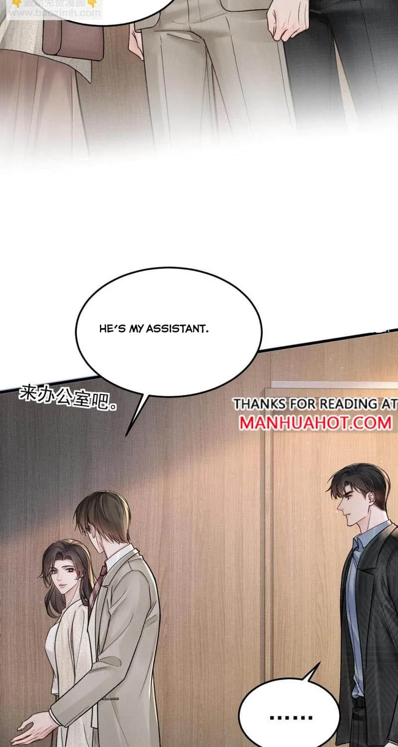 Tit For Tat Chapter 73 page 13 - 