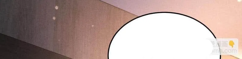 Tit For Tat Chapter 73 page 24 - 