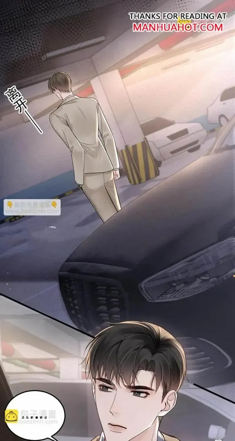 Tit For Tat Chapter 73 page 4 - 