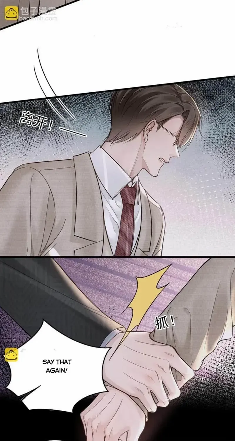 Tit For Tat Chapter 73 page 37 - 