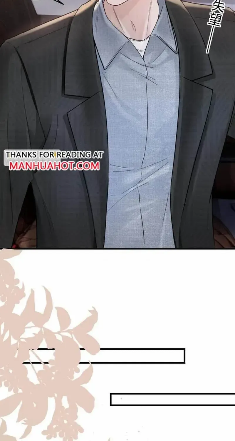 Tit For Tat Chapter 73 page 5 - 