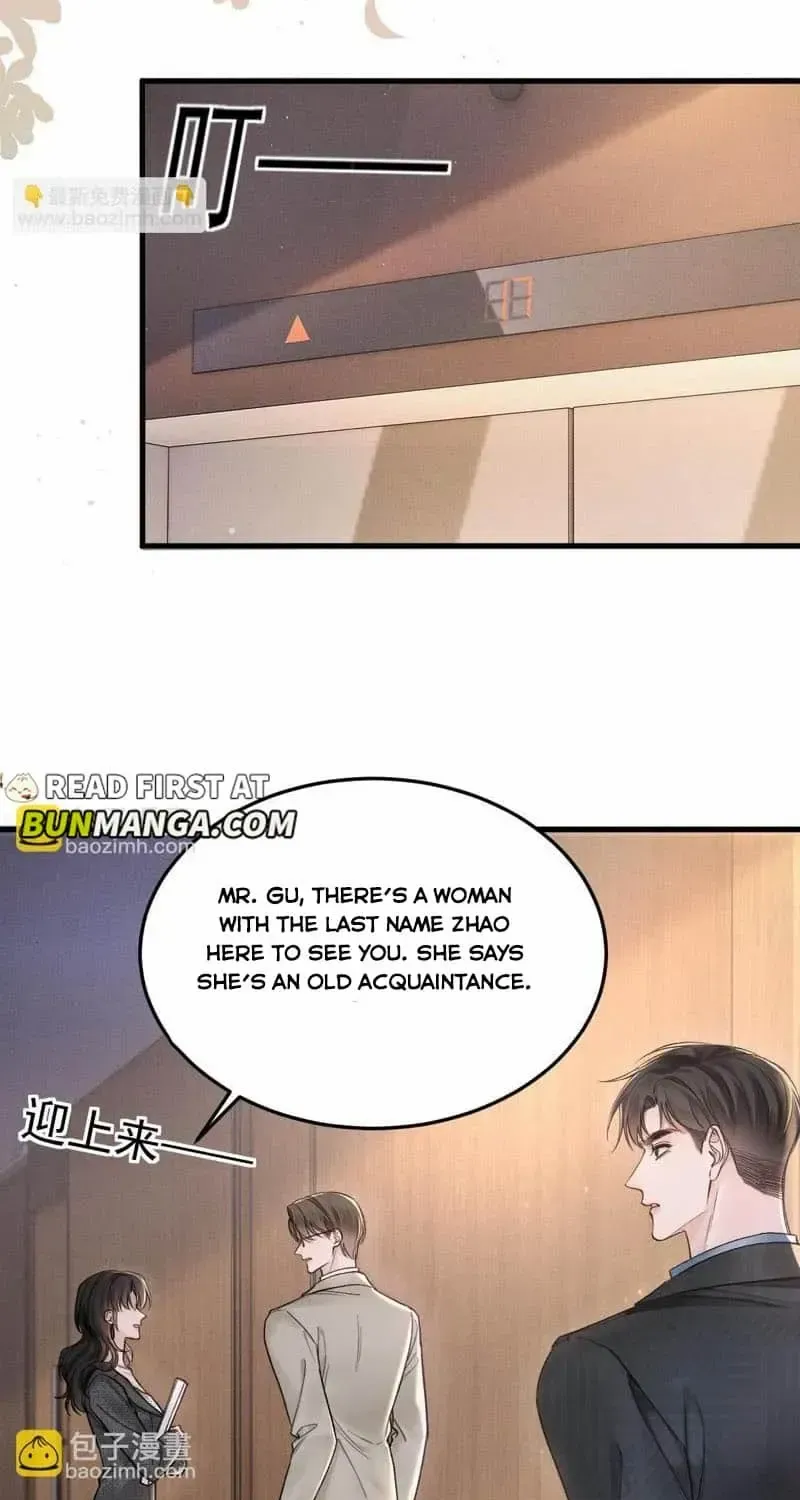 Tit For Tat Chapter 73 page 6 - 