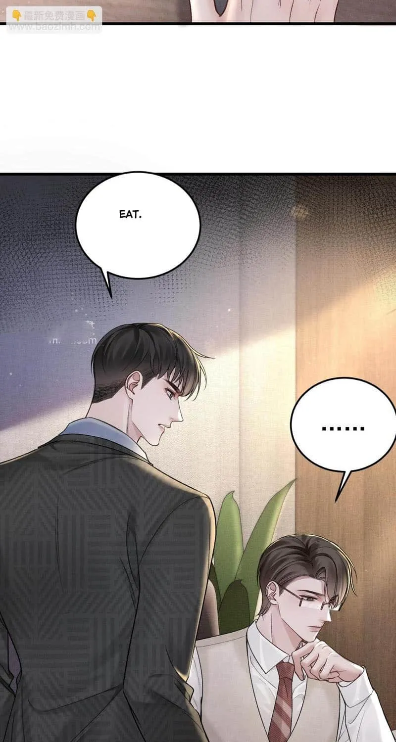 Tit For Tat Chapter 74 page 17 - 