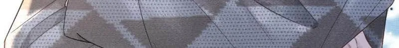 Tit For Tat Chapter 76 page 16 - 