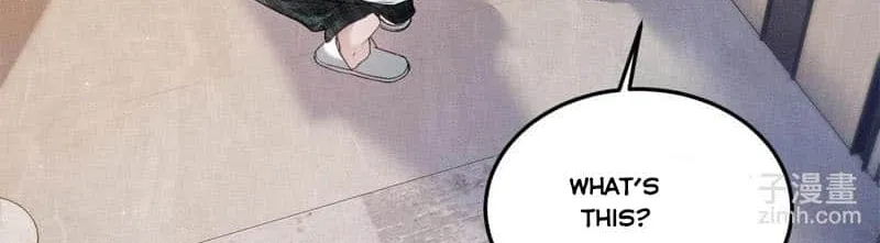 Tit For Tat Chapter 76 page 24 - 