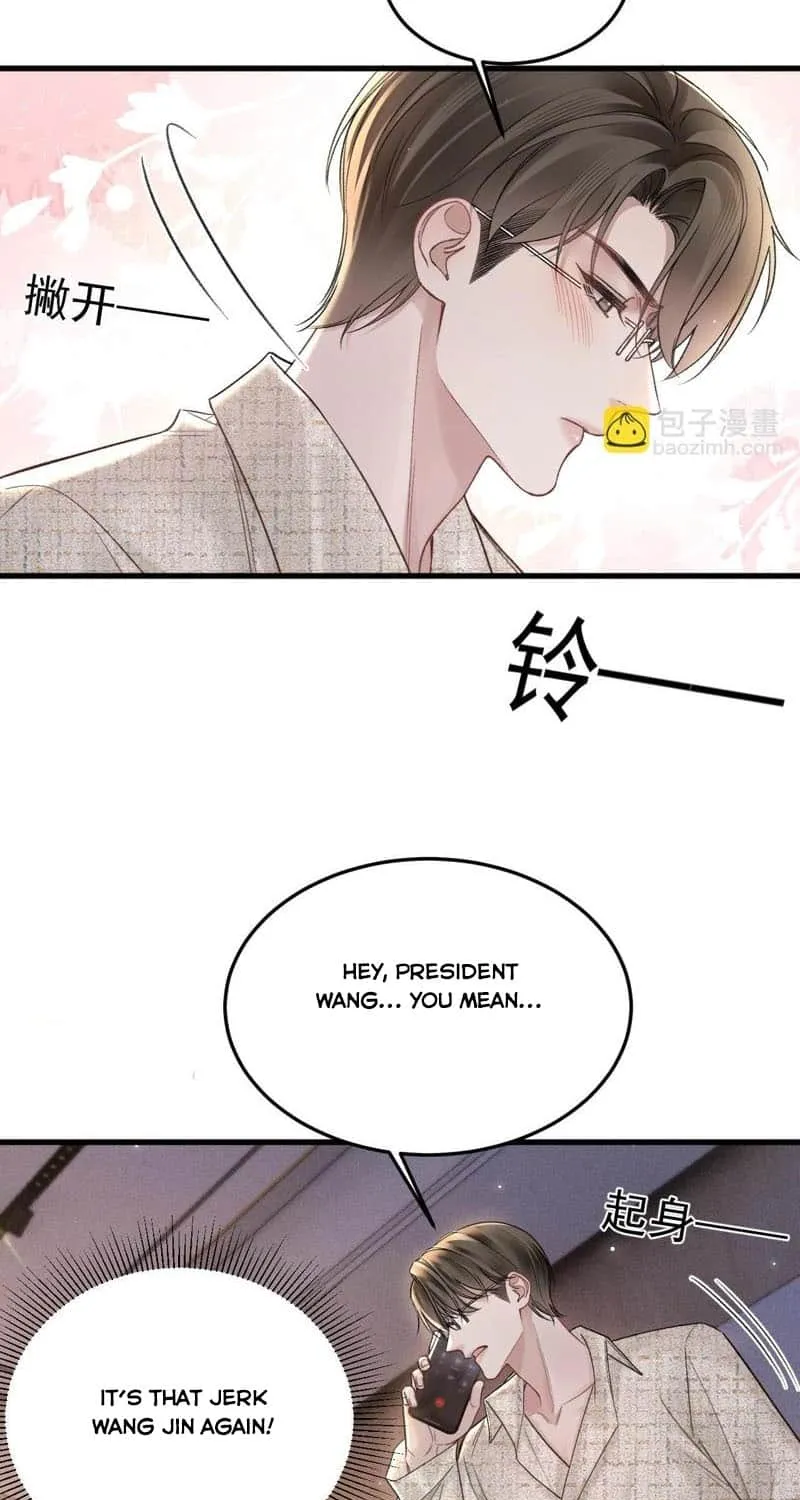 Tit For Tat Chapter 76 page 5 - 