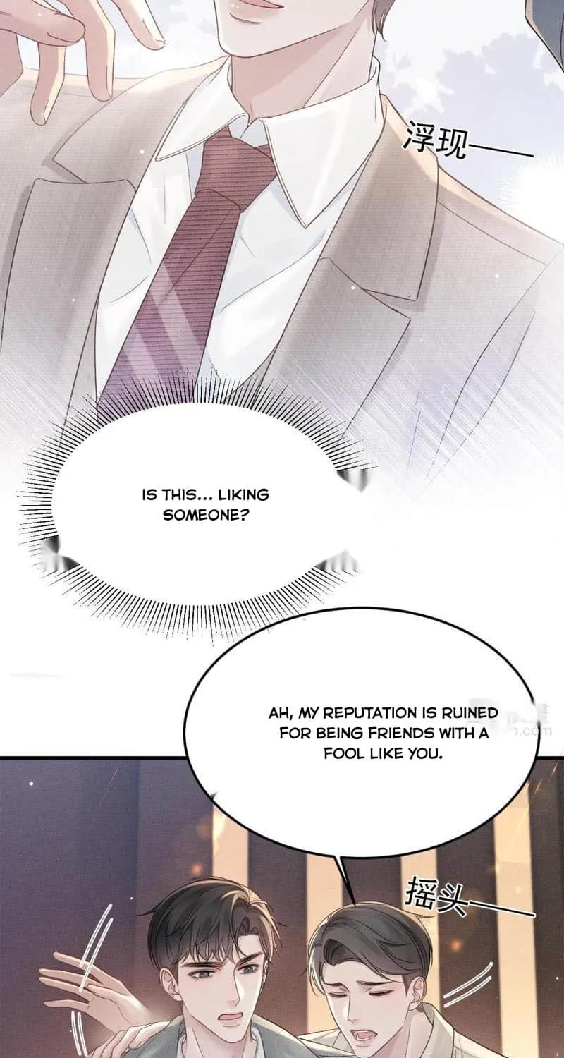 Tit For Tat Chapter 77 page 16 - 