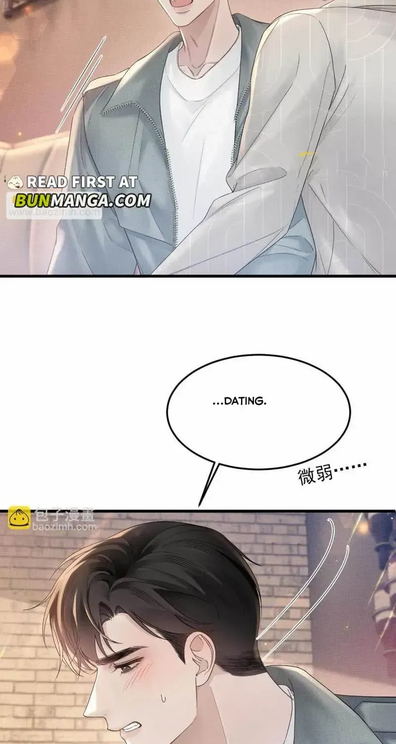 Tit For Tat Chapter 77 page 6 - 