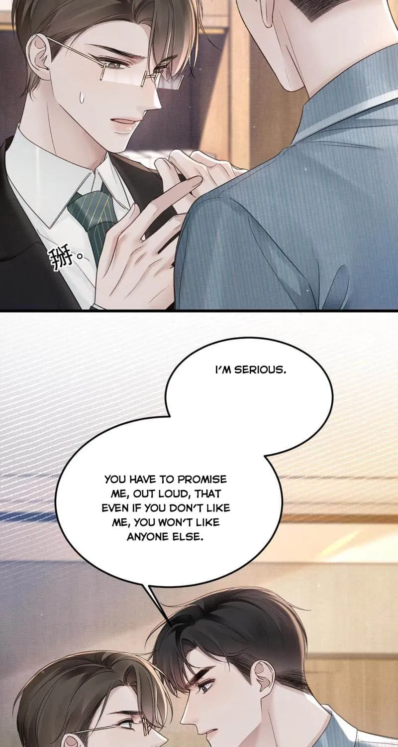 Tit For Tat Chapter 79 page 14 - 
