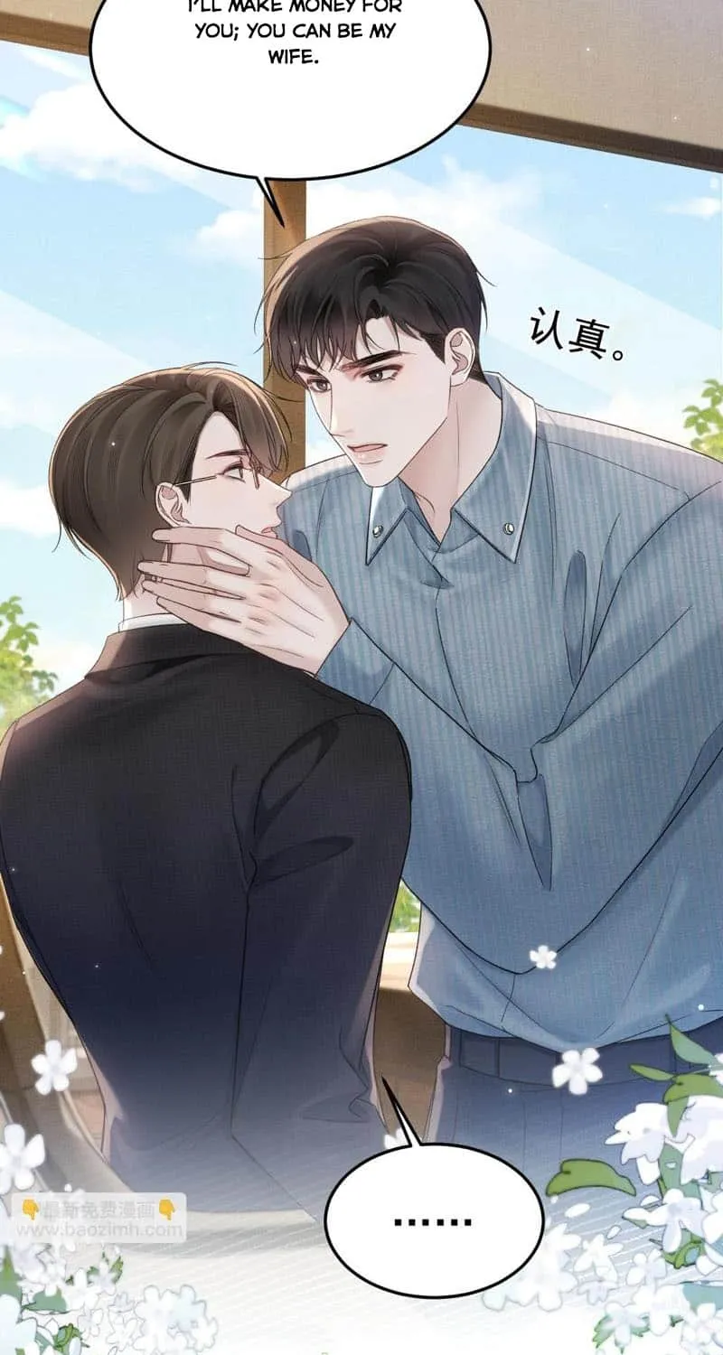 Tit For Tat Chapter 79 page 6 - 