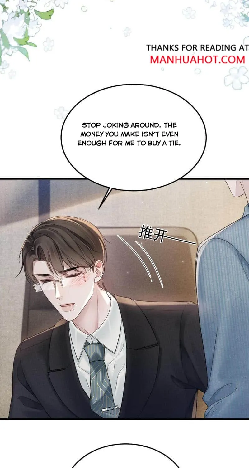 Tit For Tat Chapter 79 page 7 - 