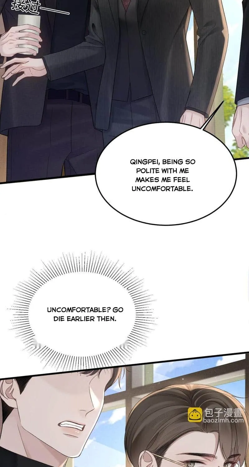 Tit For Tat Chapter 80 page 12 - 
