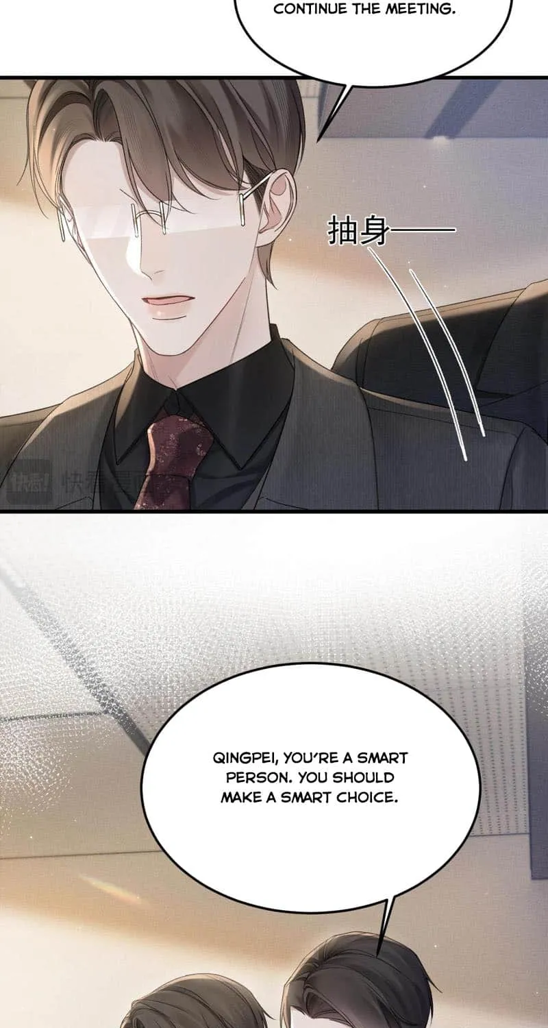 Tit For Tat Chapter 80 page 19 - 
