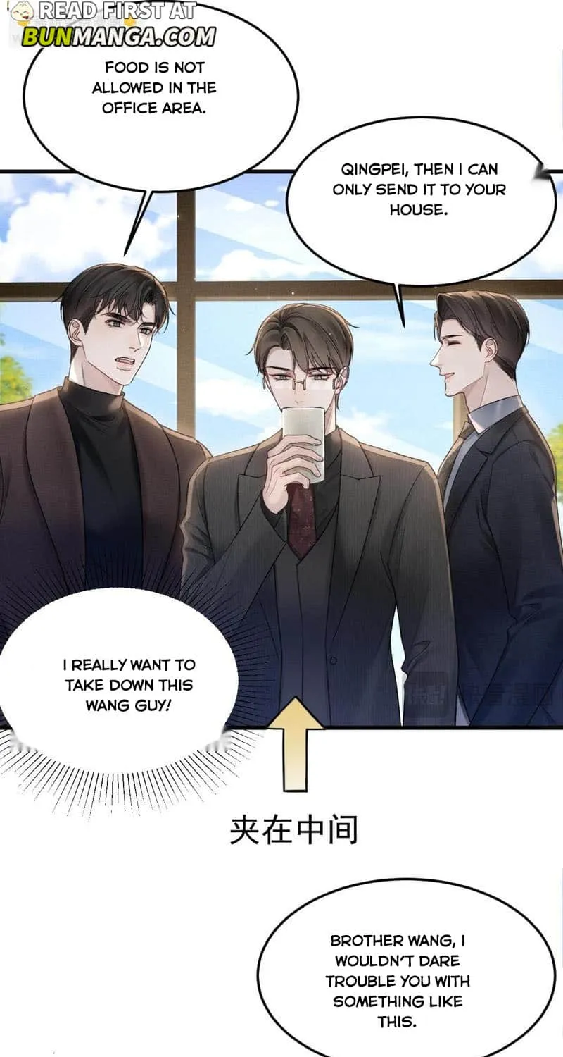 Tit For Tat Chapter 80 page 10 - 