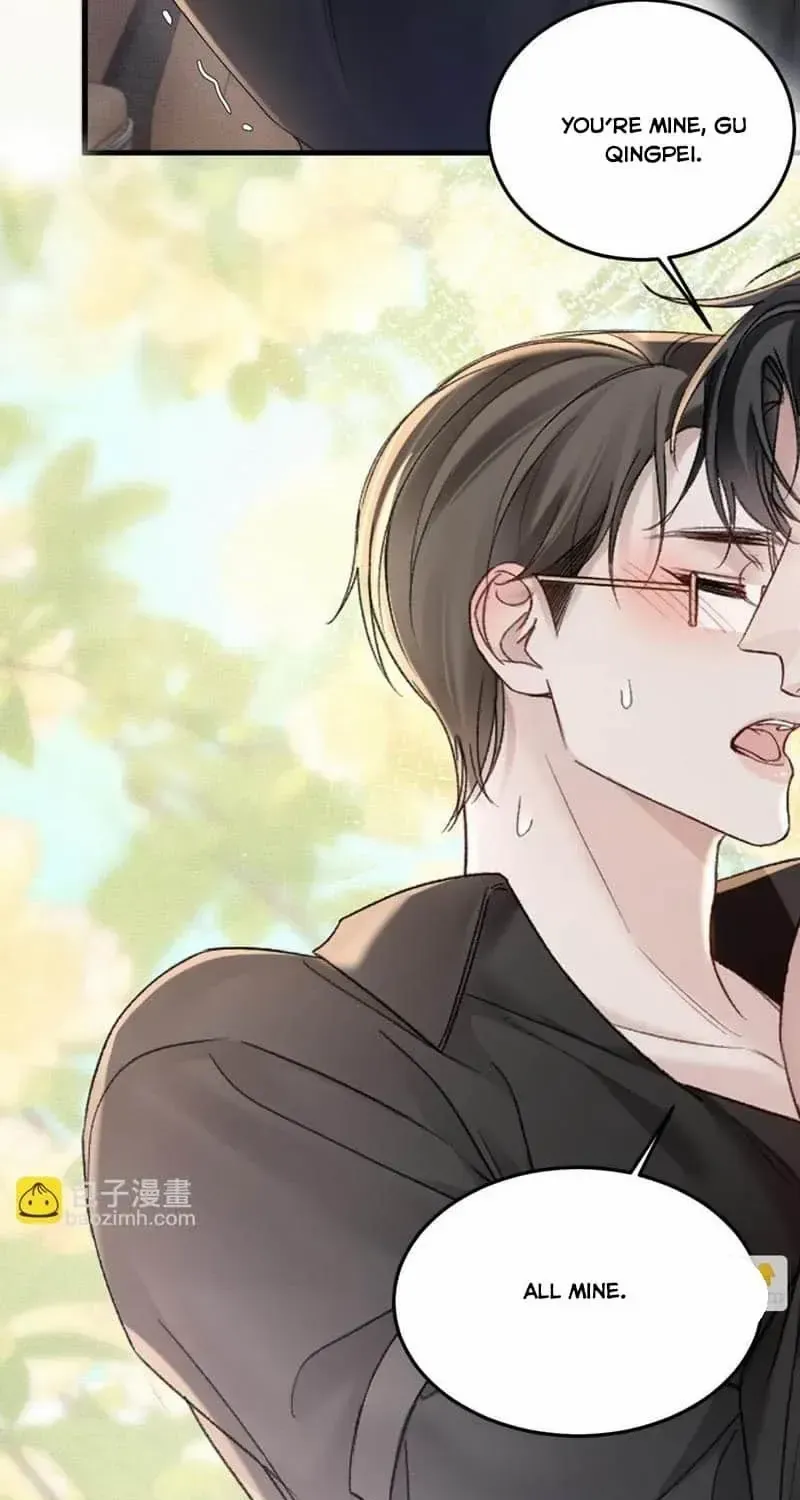 Tit For Tat Chapter 81 page 24 - 
