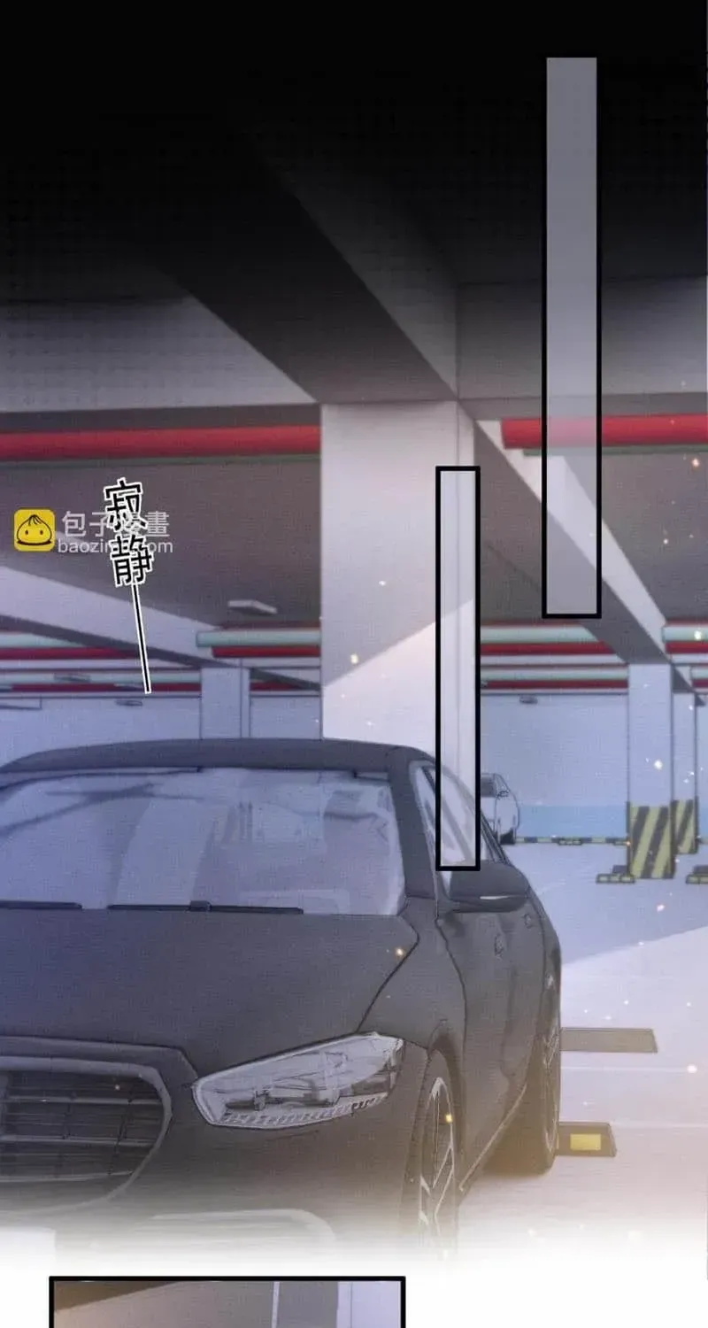 Tit For Tat Chapter 81 page 26 - 