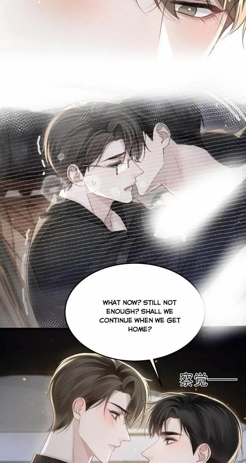 Tit For Tat Chapter 81 page 32 - 
