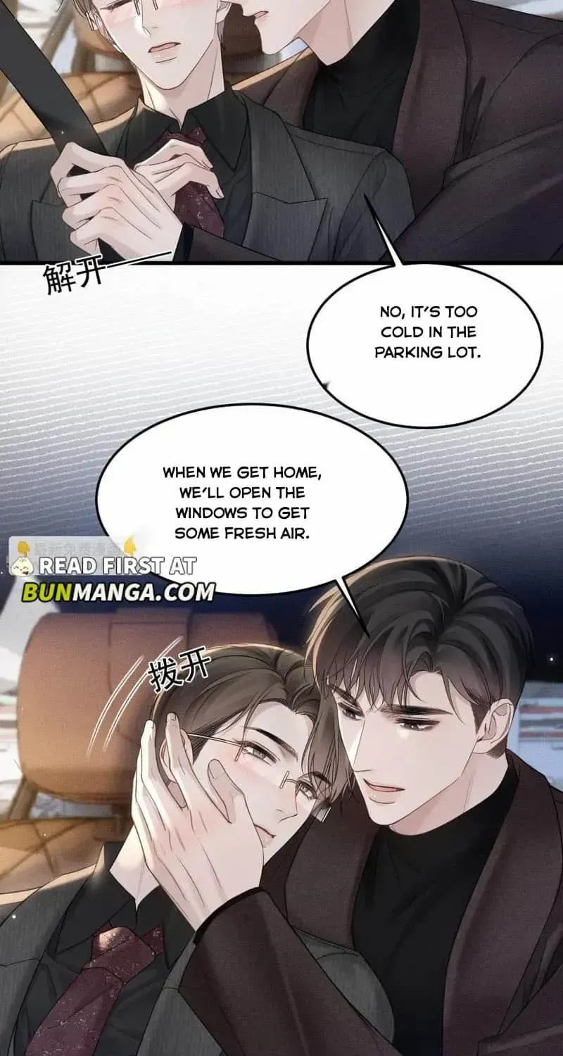 Tit For Tat Chapter 81 page 6 - 