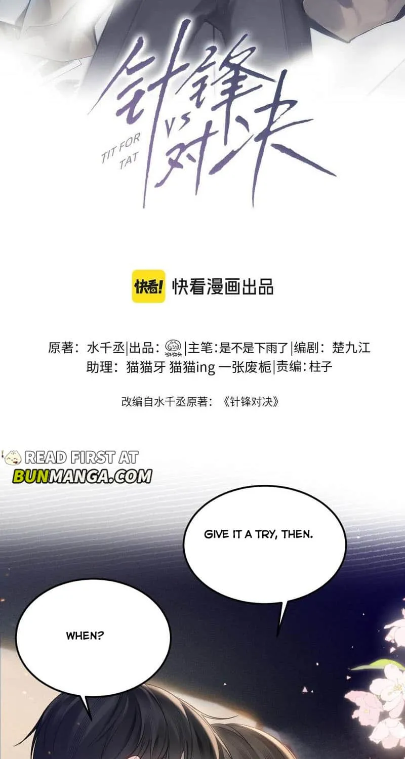 Tit For Tat Chapter 82 page 2 - 