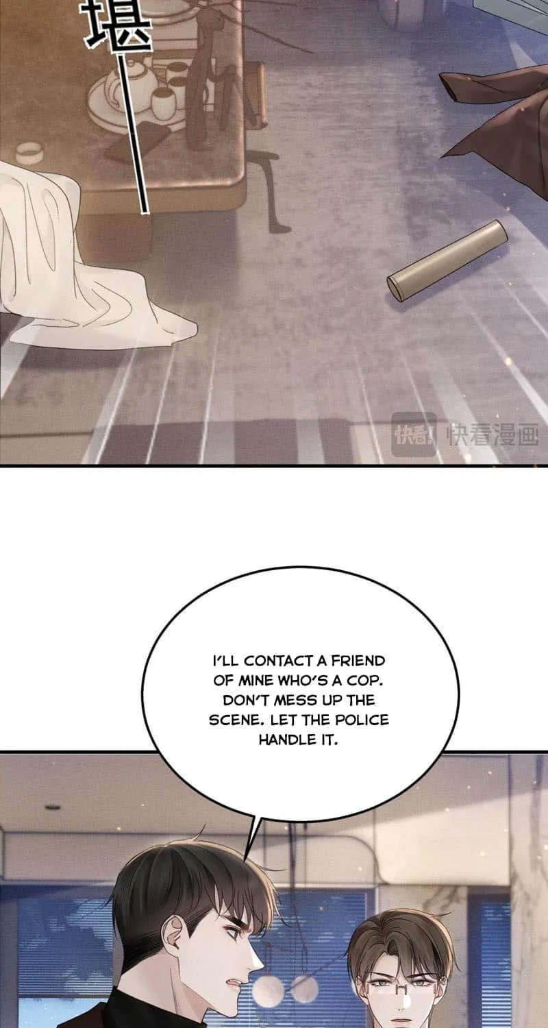 Tit For Tat Chapter 82 page 11 - 