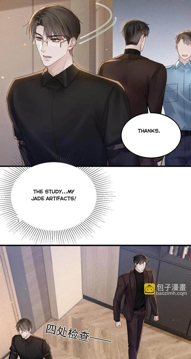 Tit For Tat Chapter 82 page 16 - 