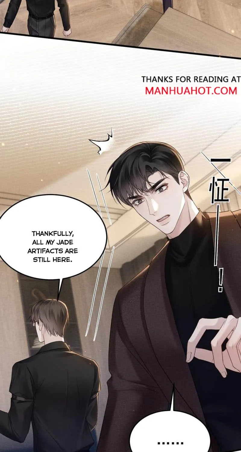 Tit For Tat Chapter 82 page 17 - 