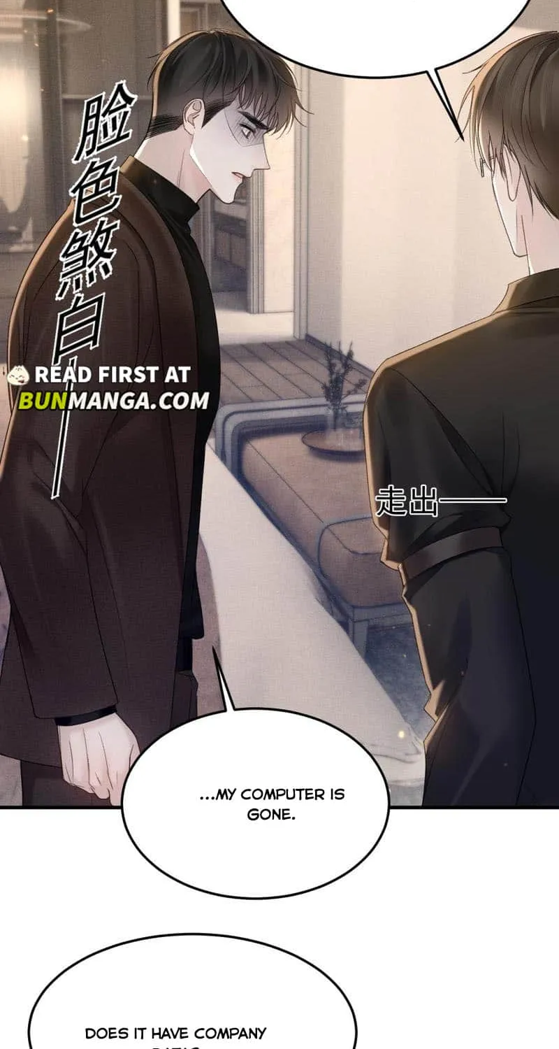 Tit For Tat Chapter 82 page 19 - 