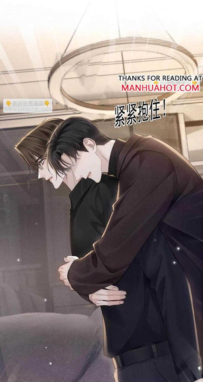 Tit For Tat Chapter 82 page 29 - 