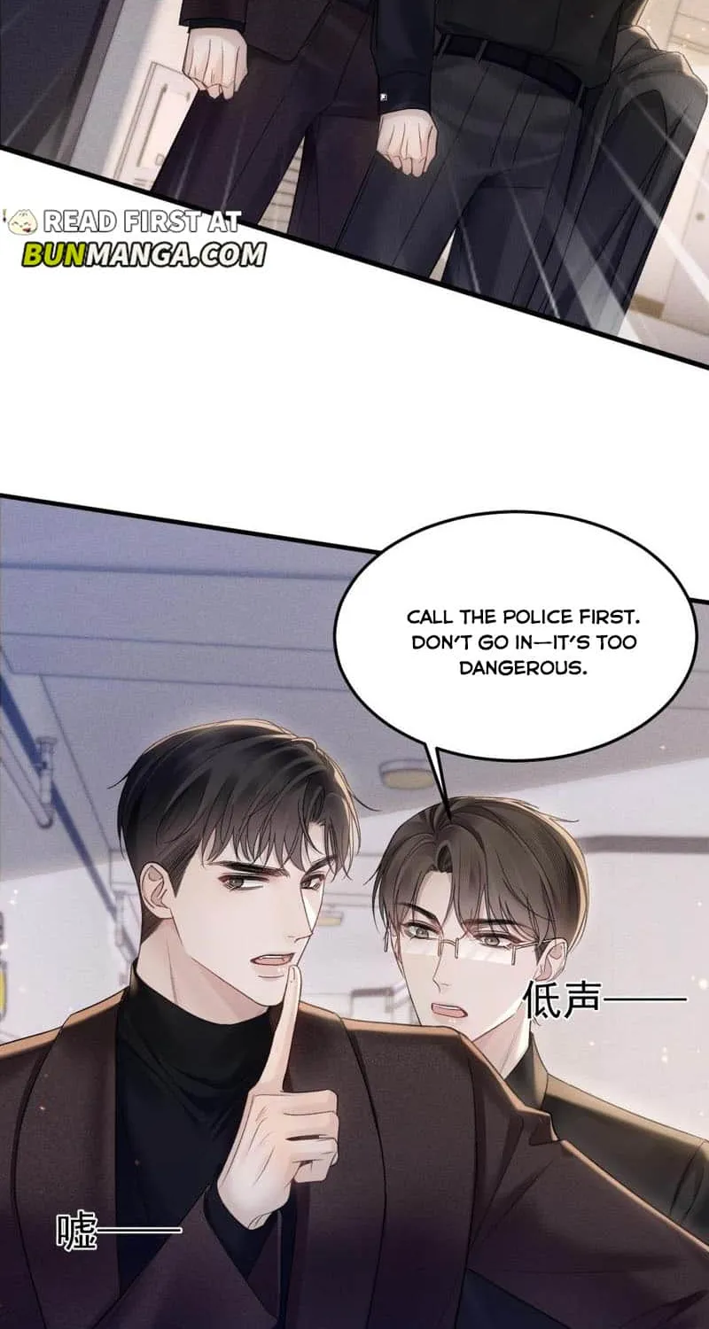 Tit For Tat Chapter 82 page 6 - 