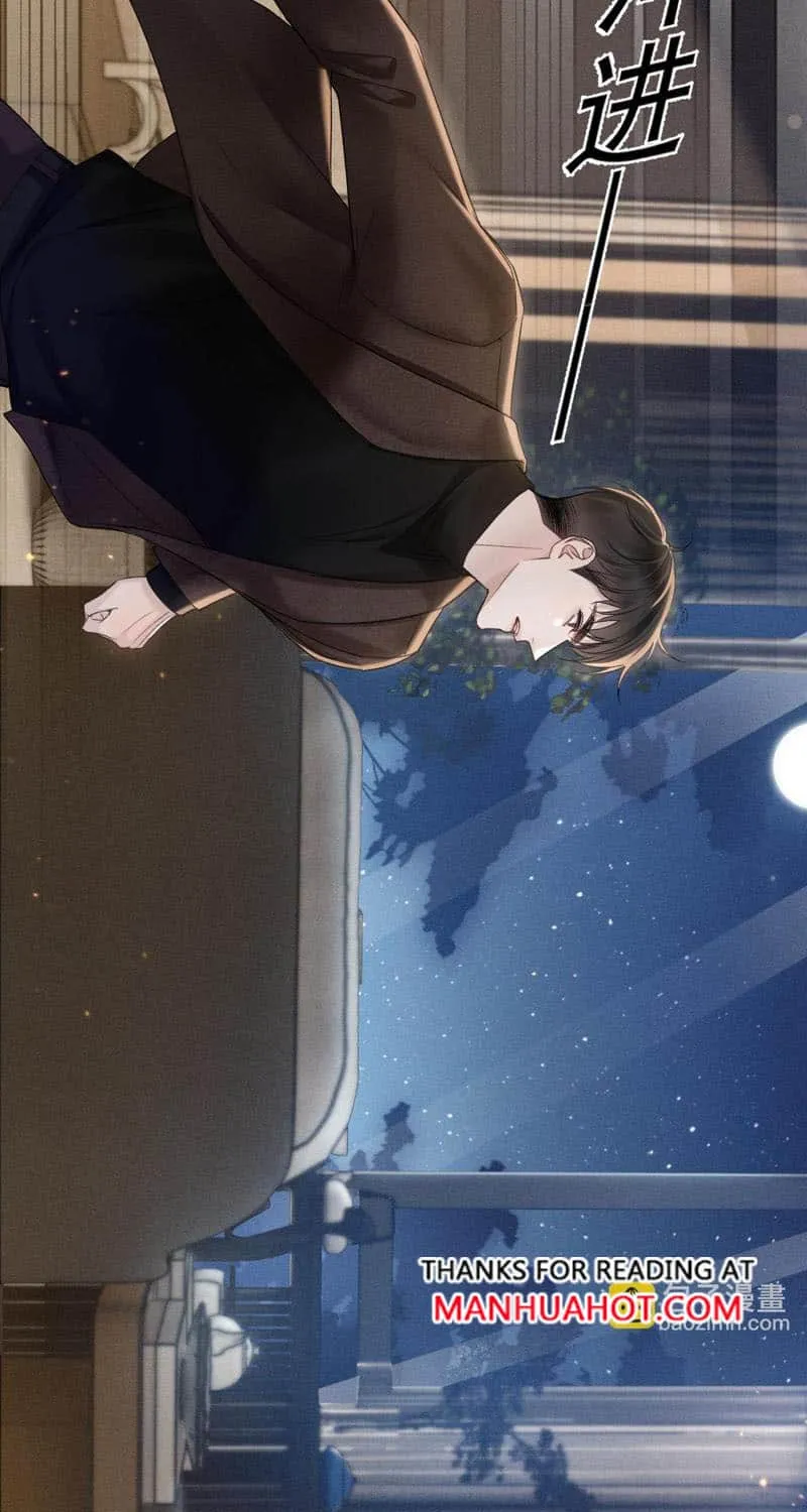 Tit For Tat Chapter 82 page 9 - 