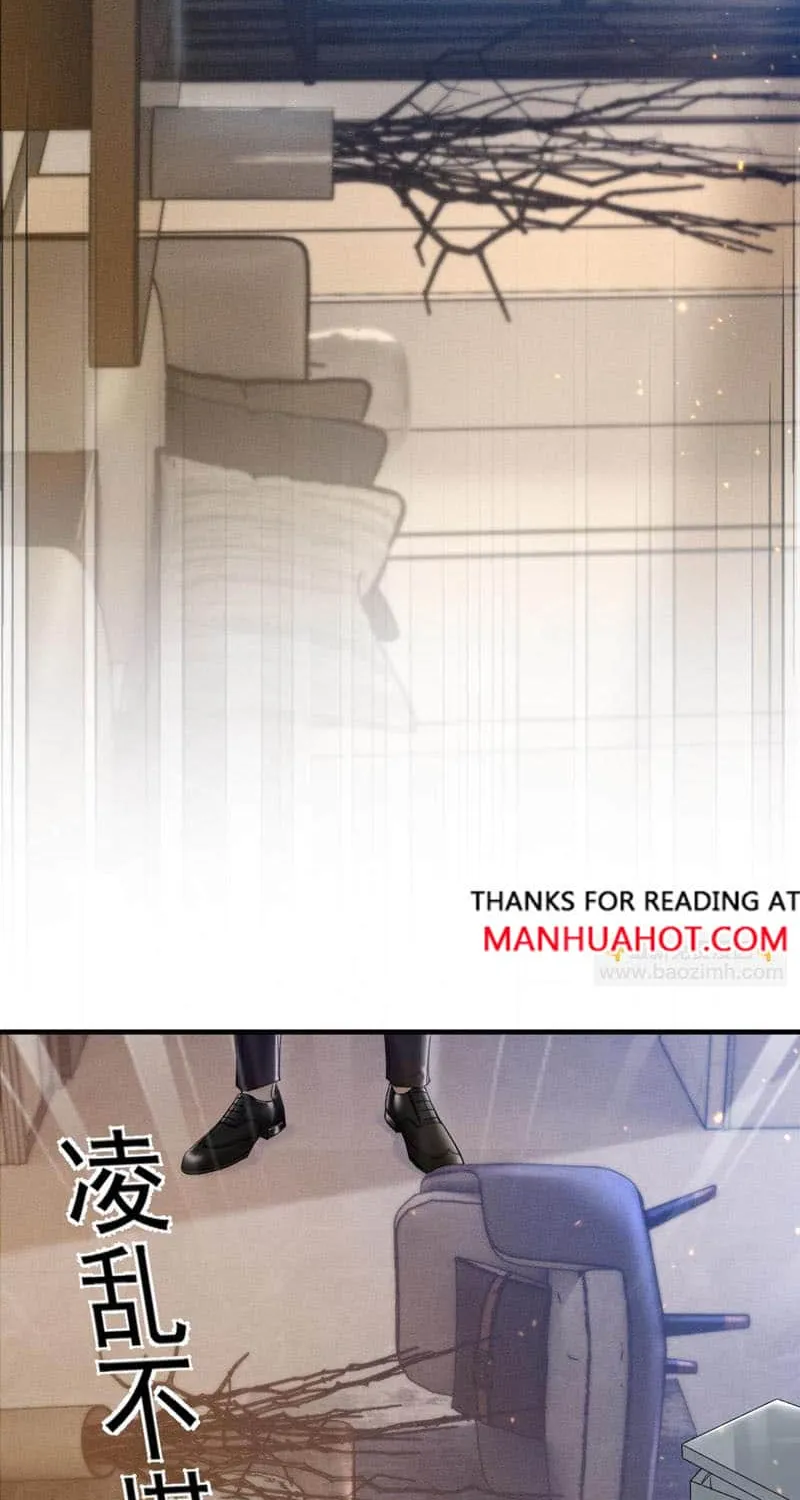 Tit For Tat Chapter 82 page 10 - 