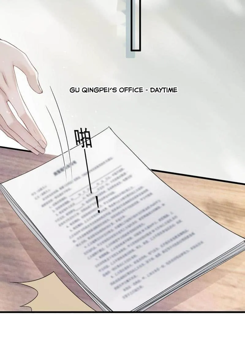 Tit For Tat Chapter 83 page 15 - 