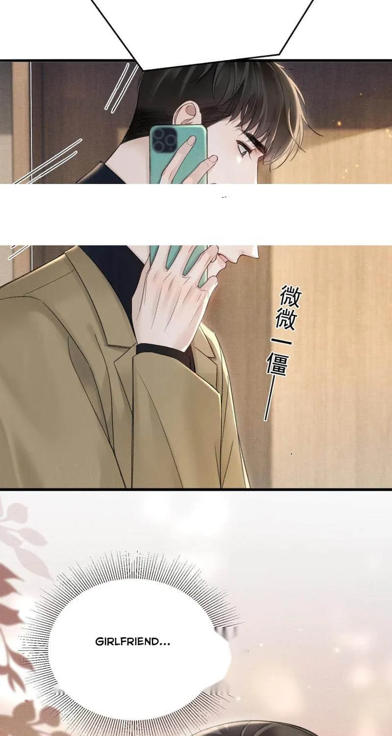 Tit For Tat Chapter 83 page 22 - 