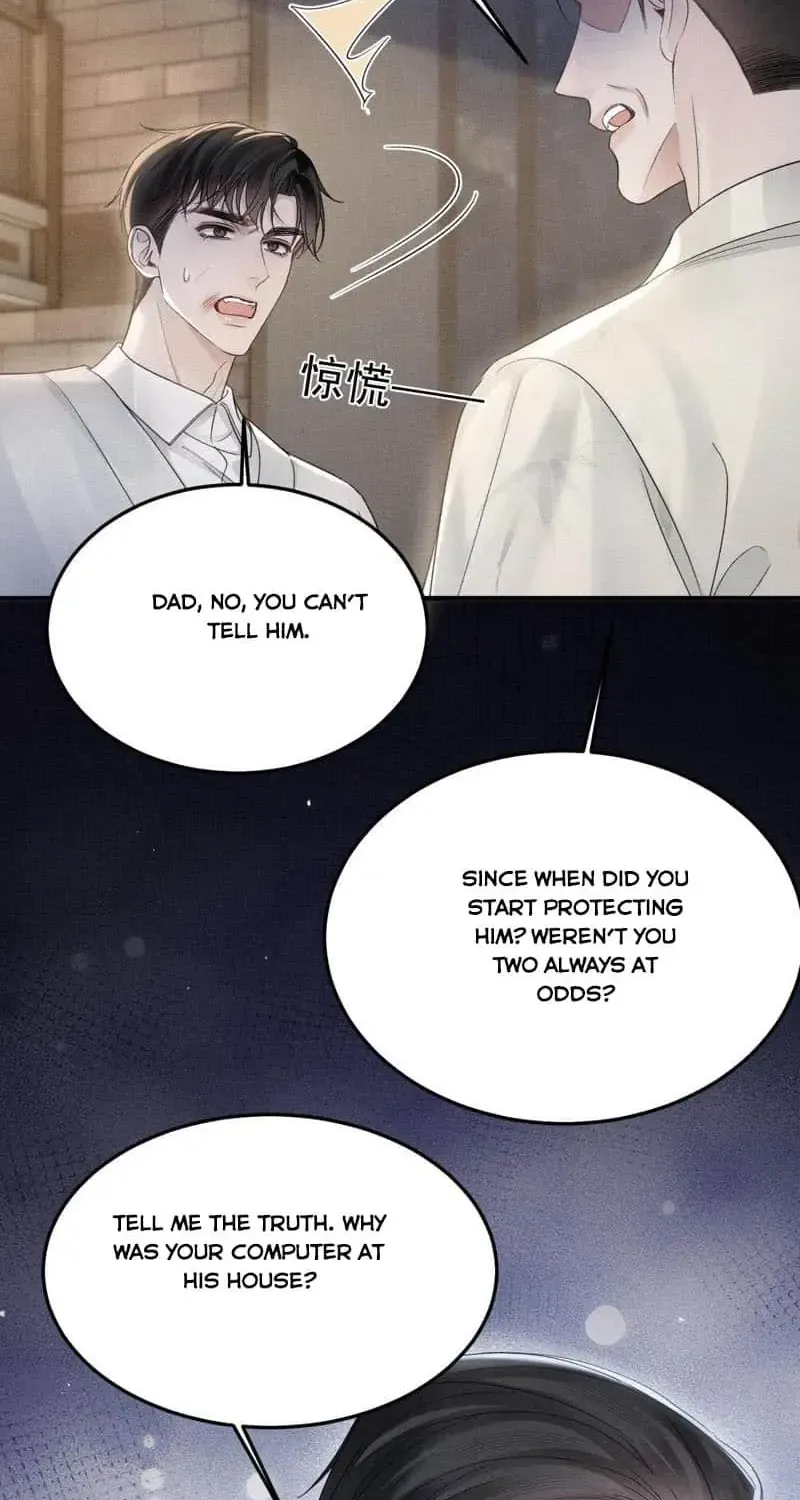 Tit For Tat Chapter 85 page 14 - 
