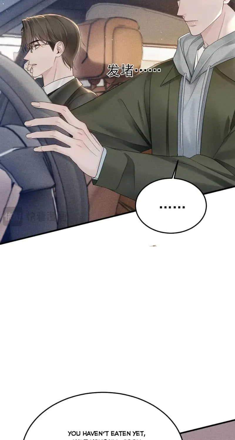 Tit For Tat Chapter 85 page 38 - 