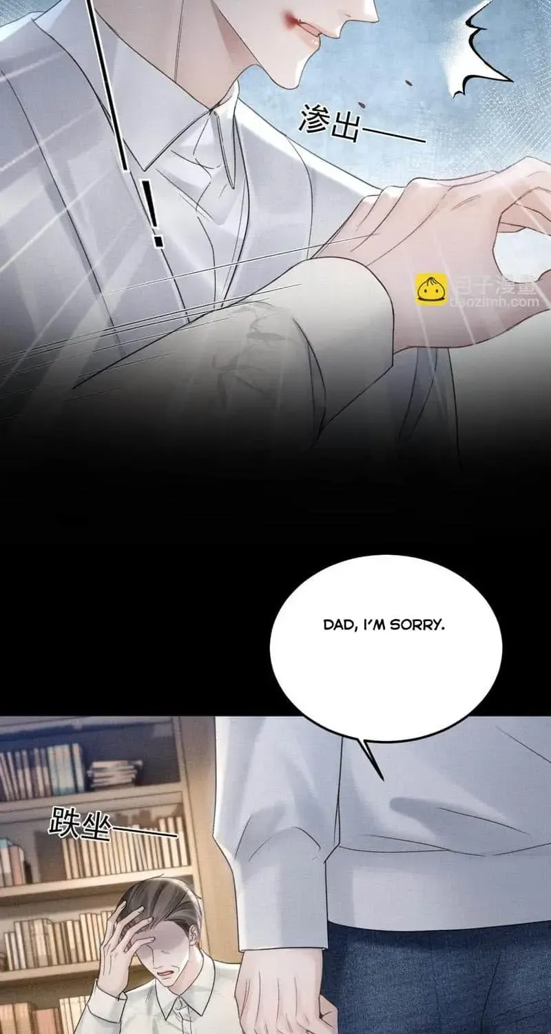 Tit For Tat Chapter 85 page 10 - 