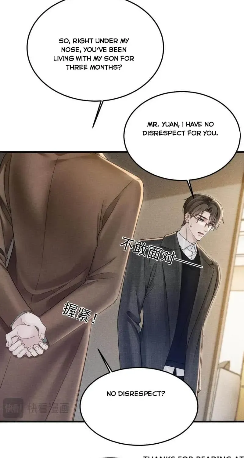 Tit For Tat Chapter 86 page 12 - 