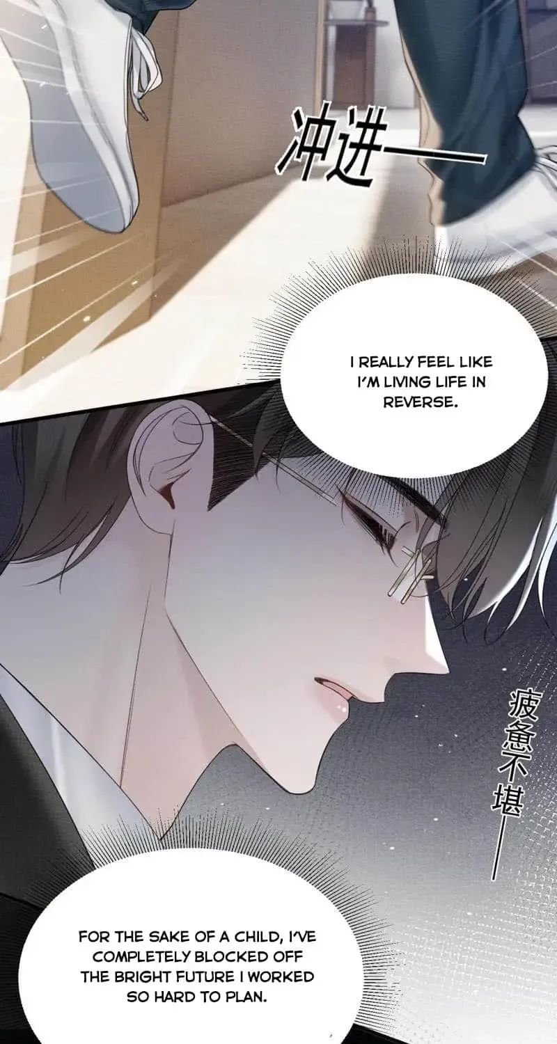 Tit For Tat Chapter 86 page 22 - 