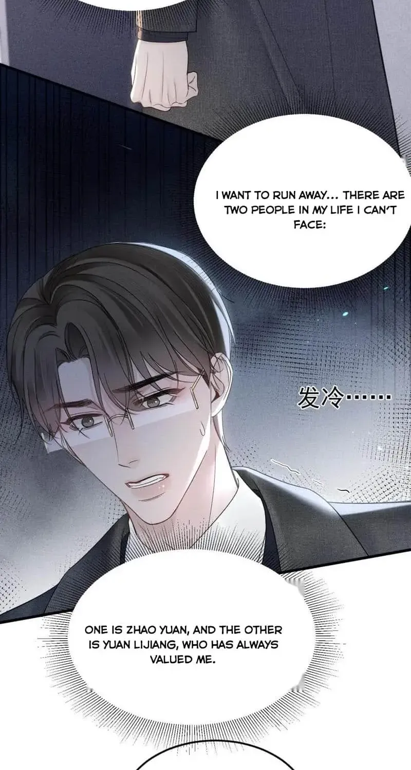 Tit For Tat Chapter 86 page 4 - 