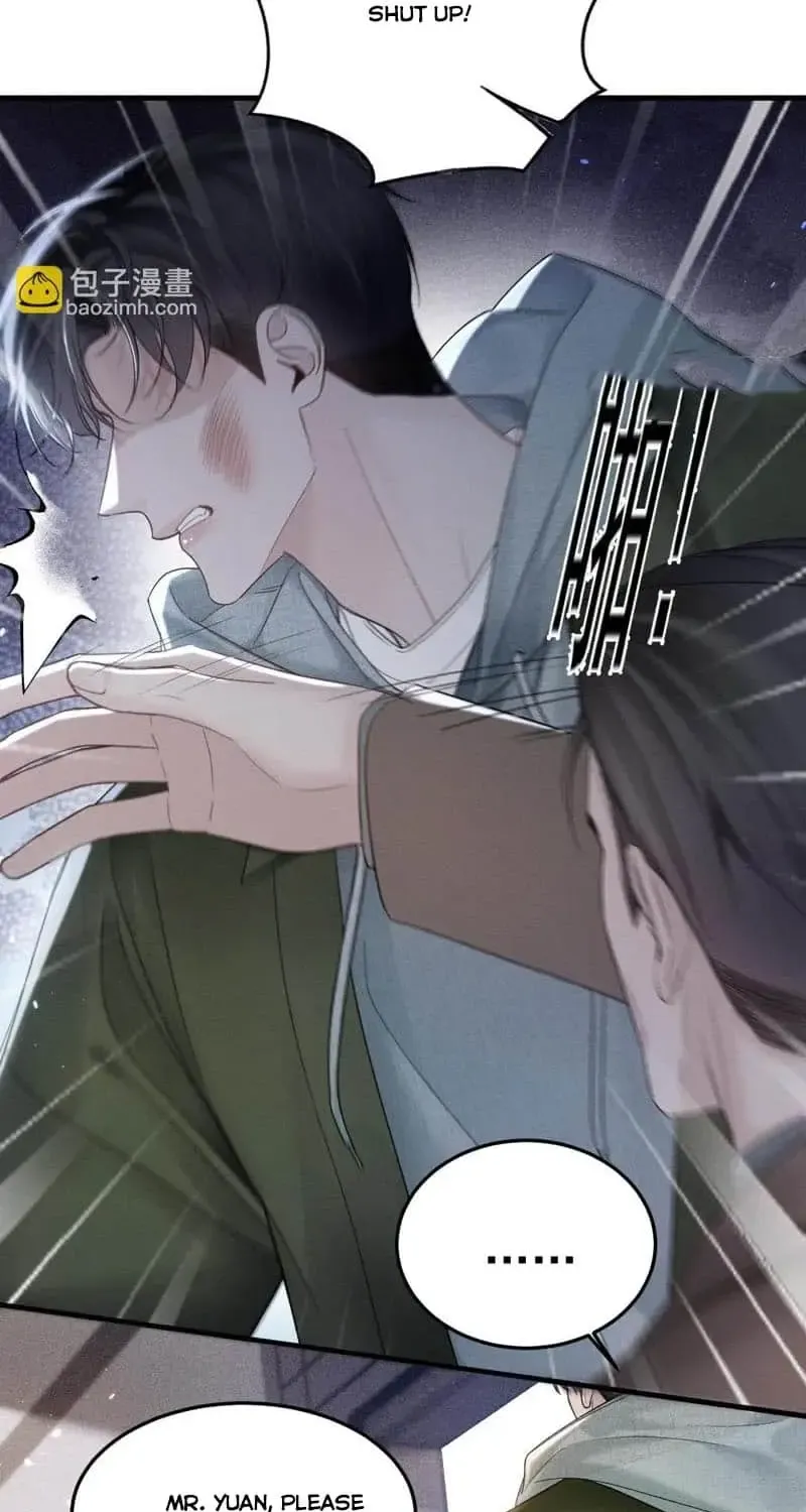 Tit For Tat Chapter 86 page 7 - 