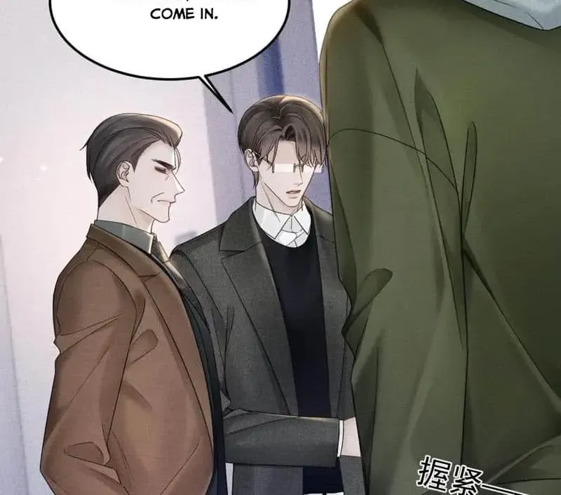 Tit For Tat Chapter 86 page 8 - 