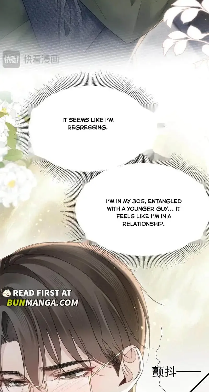 Tit For Tat Chapter 87 page 12 - 