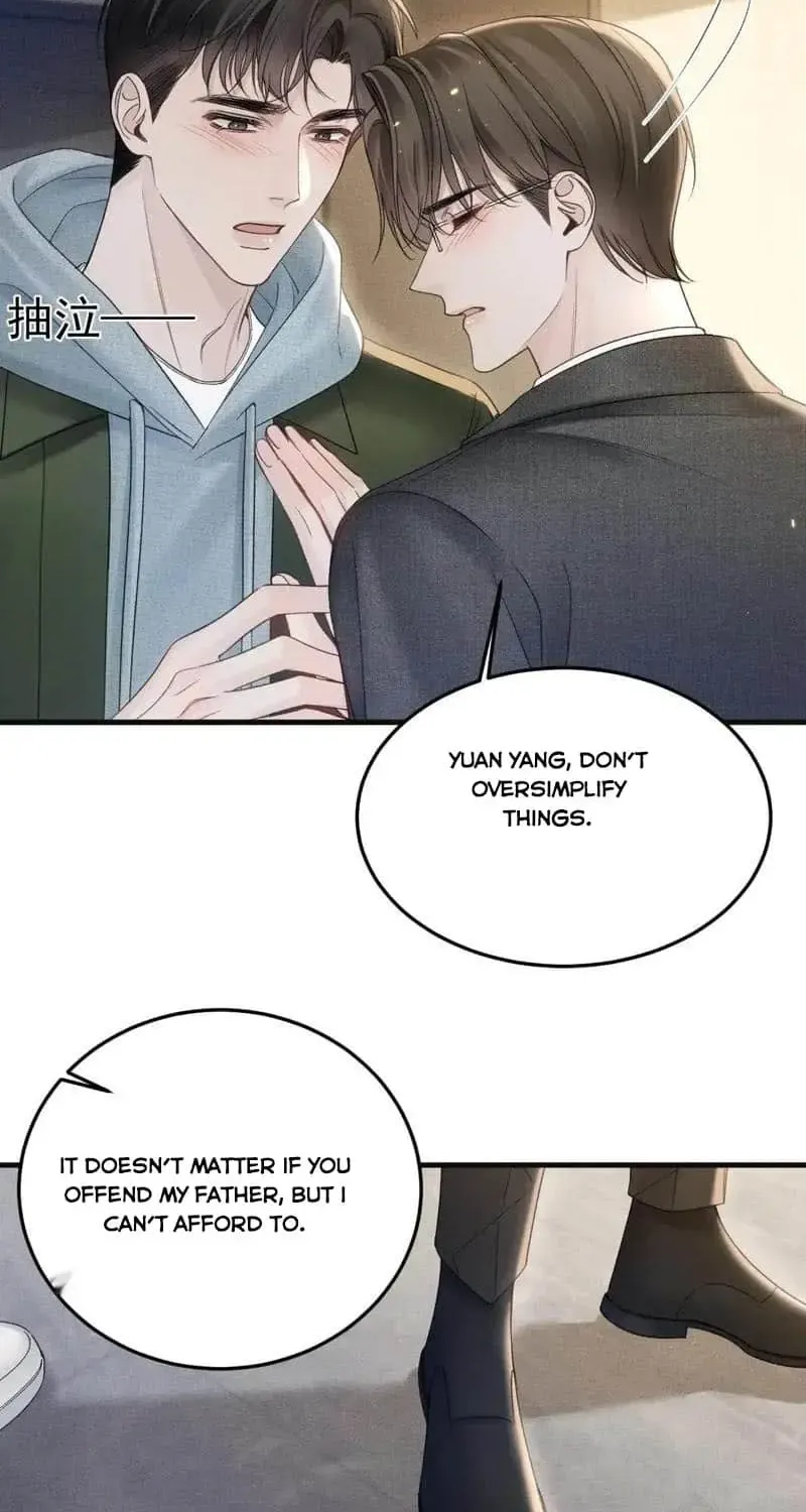 Tit For Tat Chapter 87 page 15 - 
