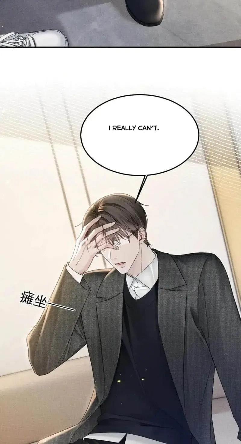 Tit For Tat Chapter 87 page 16 - 