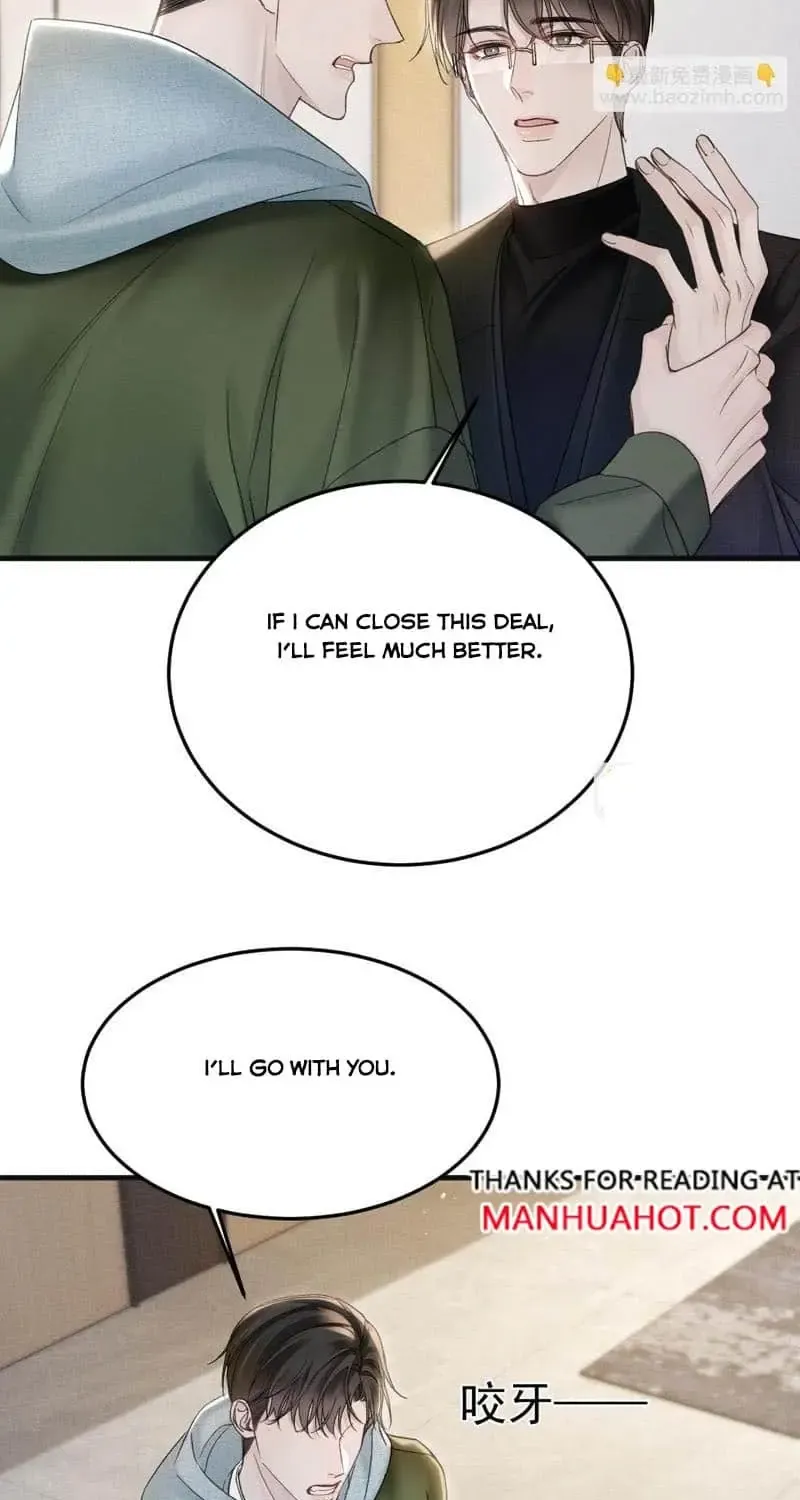 Tit For Tat Chapter 88 page 12 - 