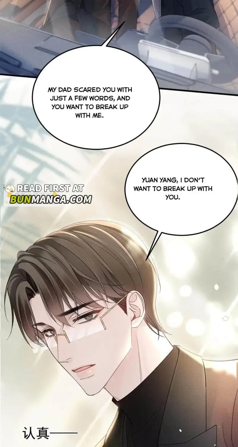 Tit For Tat Chapter 88 page 17 - 
