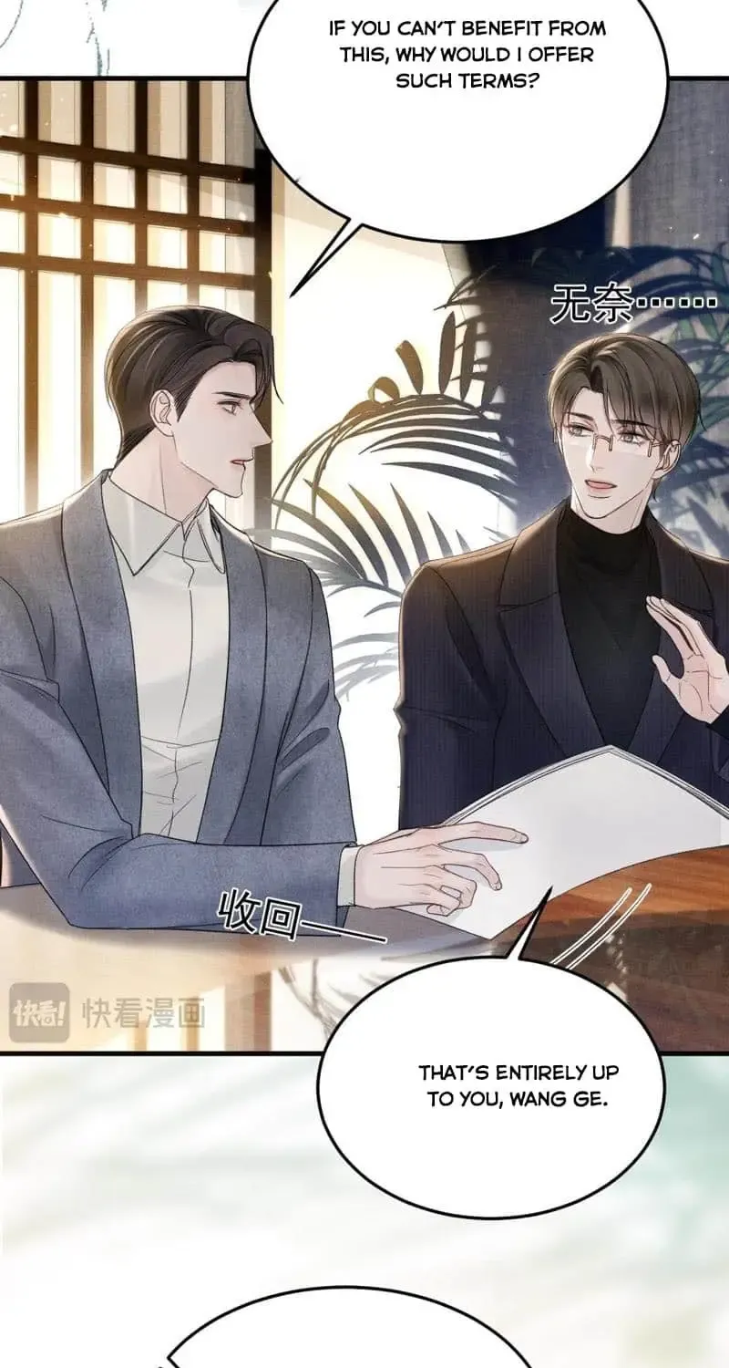 Tit For Tat Chapter 88 page 43 - 