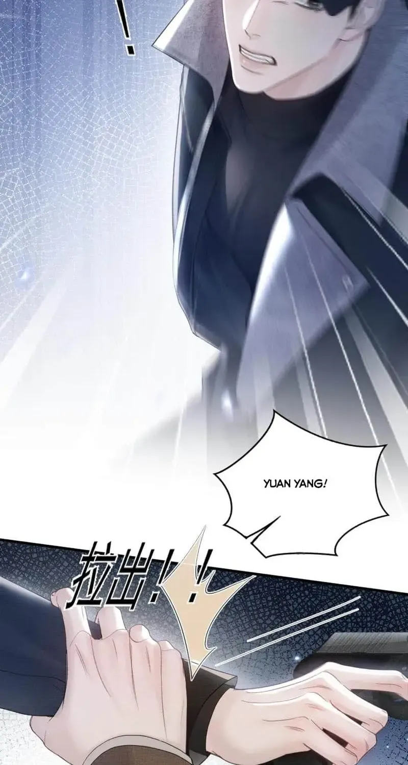 Tit For Tat Chapter 89 page 18 - 